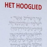 Nieuws-Hooglied